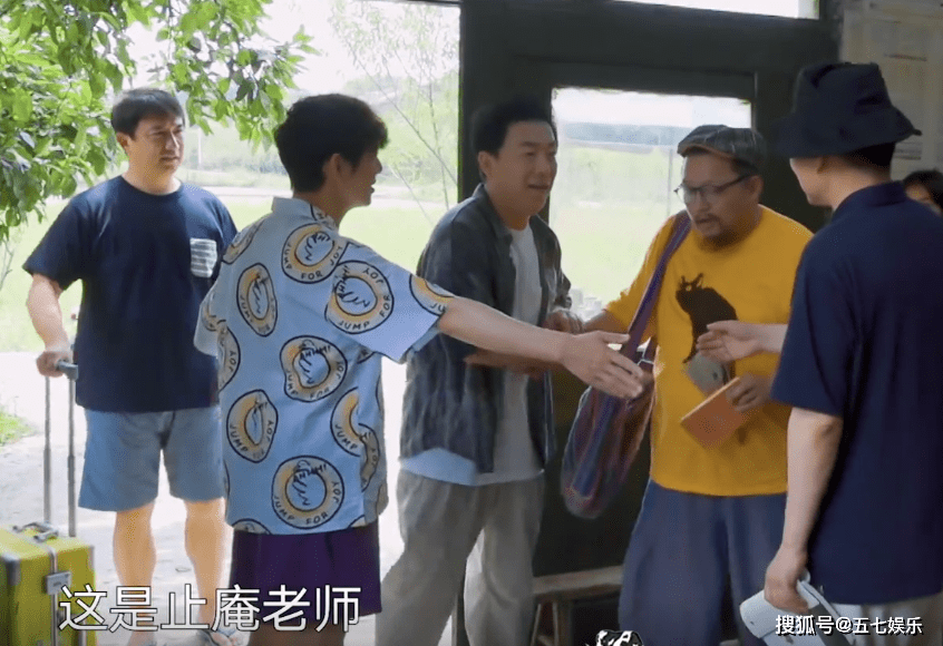 节目组|这一期《向往的生活》，老鸡条粉一定要看下！