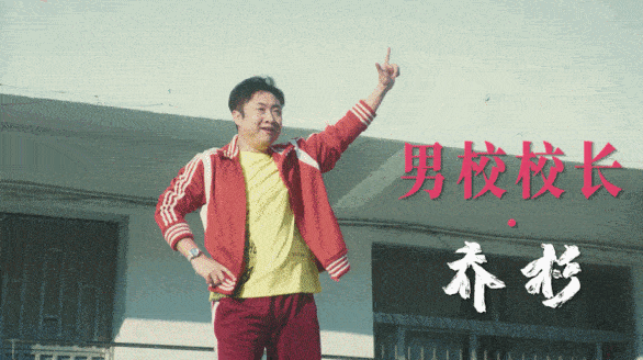 青春|热播电影《燃野少年的天空》7.16上线啦~在线免费观看【1080P高清】资源