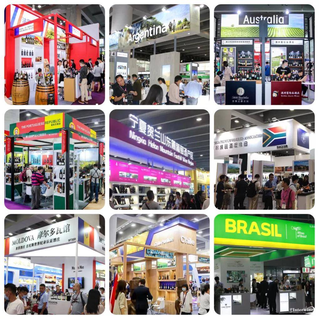 中国食品|后疫情时代，全国酒类同行齐聚7月28-30日第26届Interwine China共谋商机