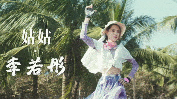 青春|热播电影《燃野少年的天空》7.16上线啦~在线免费观看【1080P高清】资源