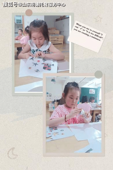 活动|夏日炎炎 有你超甜—— 明德托育园中二班一周生活掠影