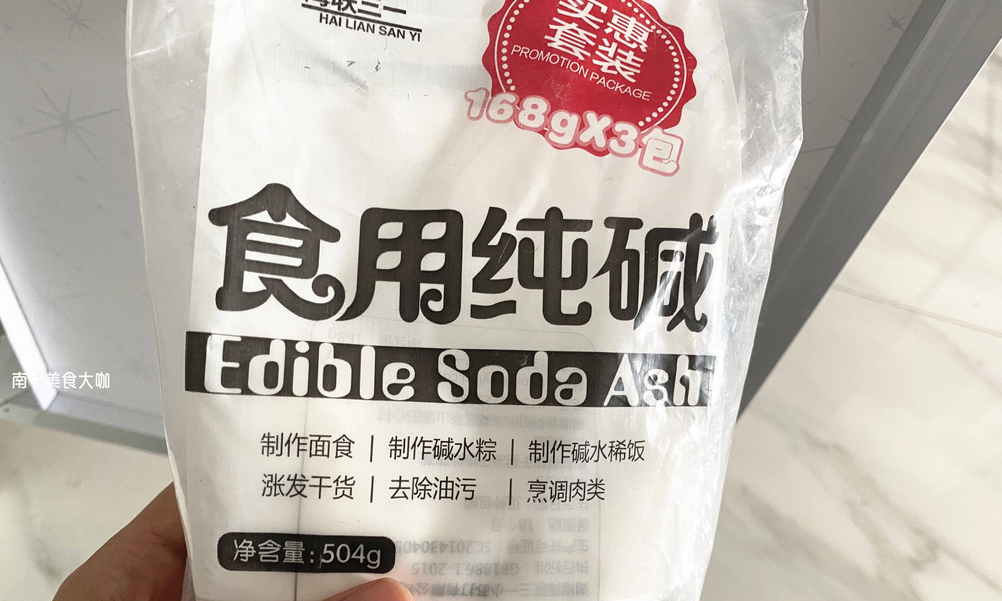 1a635cc9208f461fa9cc12fc187a5f86.jpeg