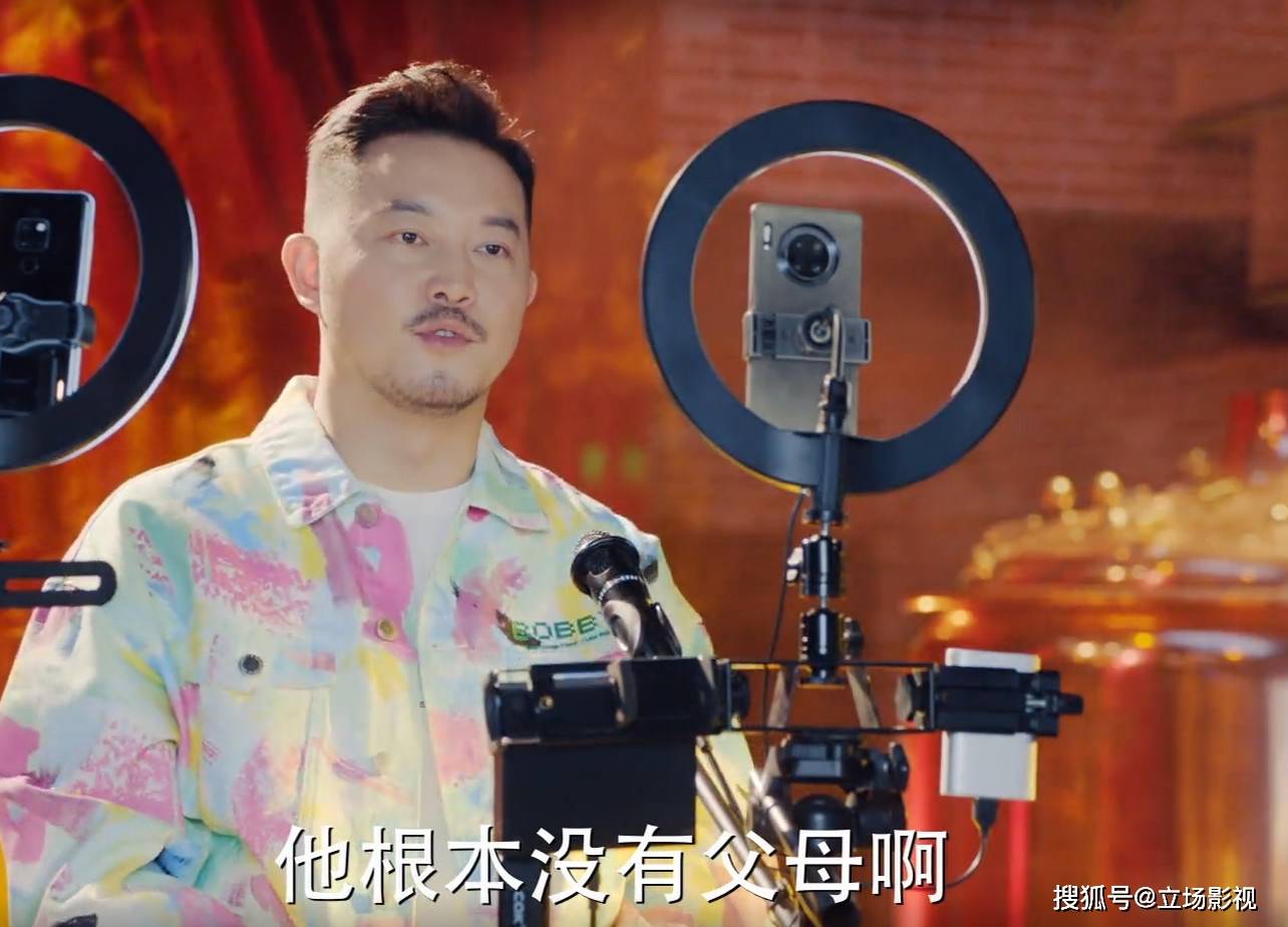 国产|《对你的爱很美》8集过后味道变了，3点可知，国产剧老毛病又犯了