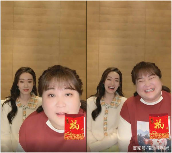 卫衣|贾玲太实诚了，和张小斐同框还往前坐，真的不怕显脸大呀