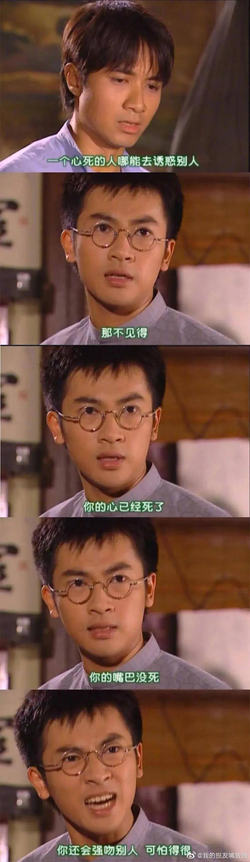 阿杠|明明很火却一集没看过，说的是你么？