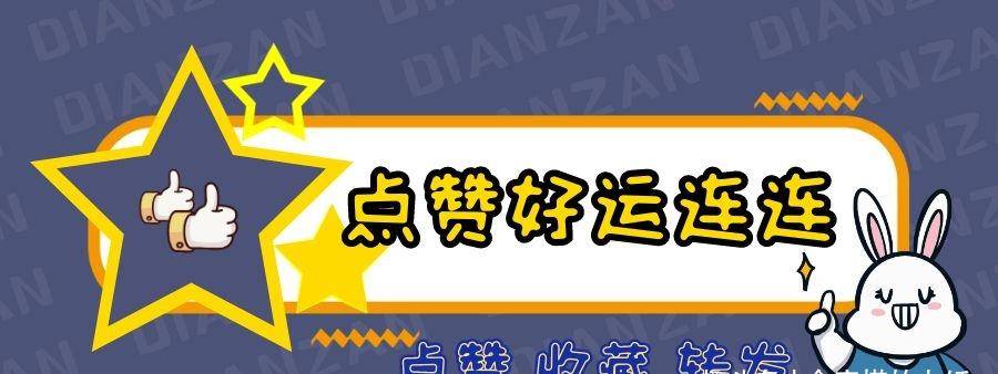 身材|这种款式的阔腿裤已经过时了，小个子和微胖身材的人，不建议穿