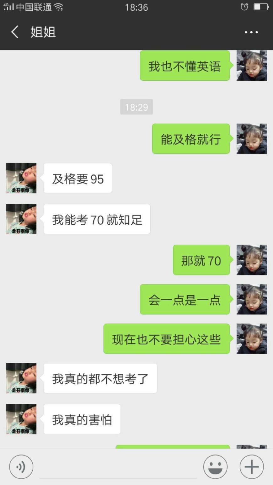 61272d54d87e4aeb82d55d32b19018e0.jpeg