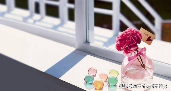 4月19日星座运势 白羊配合默契 天秤积极向上 射手劳逸结合歌词 晴格歌词网