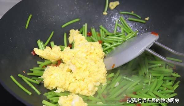 剁椒是什么梗 7c31f794294640998c8ba6c36bc730af.jpeg