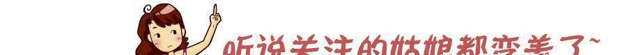 因为|阔腿裤没你想的那么显瘦,做不到这3点,真的很显胖