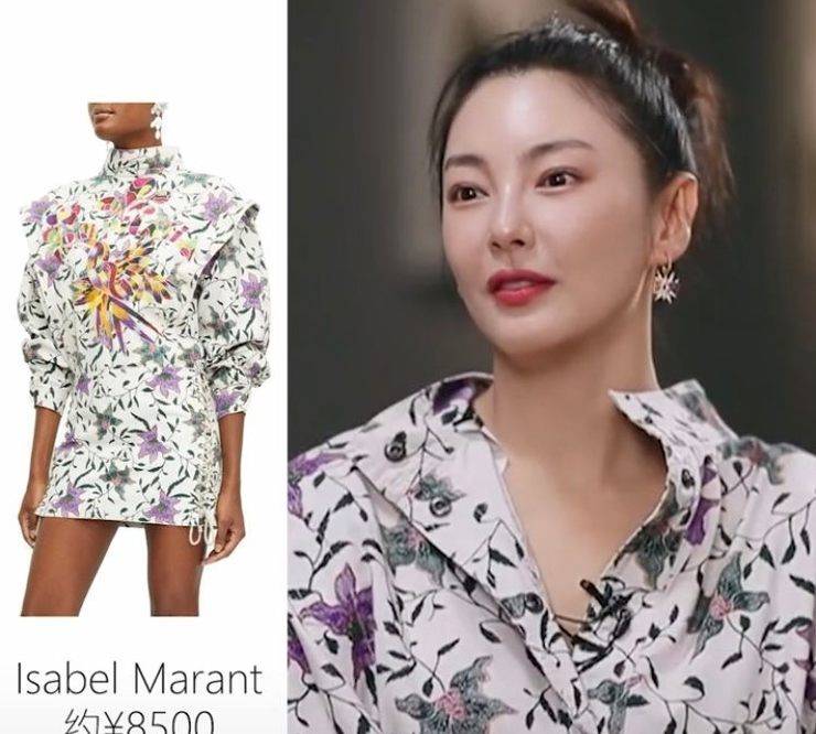 富婆|姐姐私服大赏：蓝盈莹低调，万茜隐形富婆，最豪横的不止黄圣依？