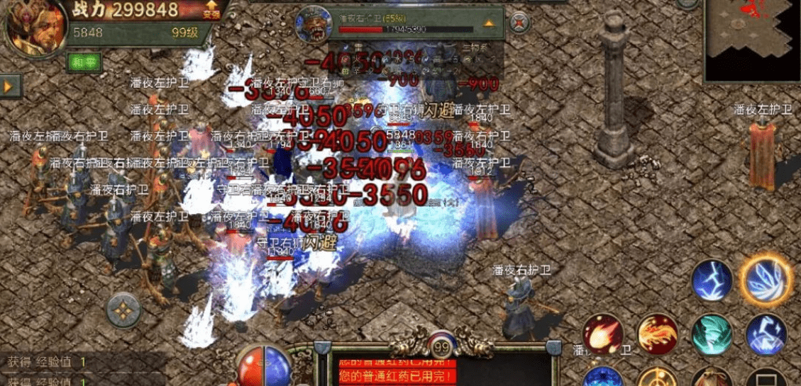 8df1913267e543be9aa8c566e0a83502.png