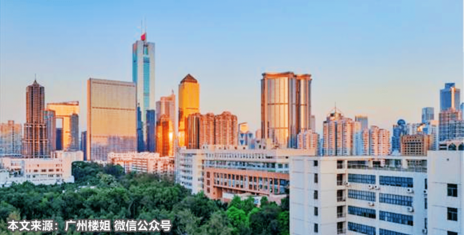 2021年广州市各区的gdp_2021上半年,广州11区GDP增速第二,竟然是它