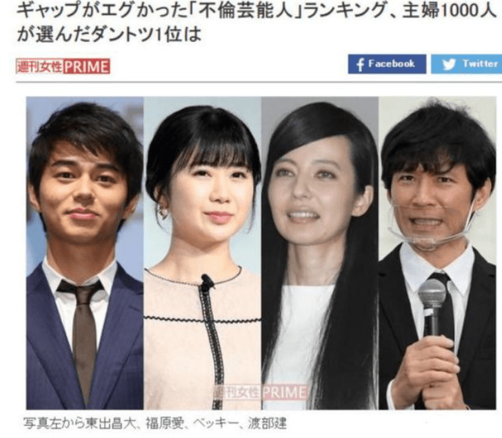 秋瓷炫为于晓光道歉 福原爱终于开始干事业 都是中国媳妇为何同人不同命 网友