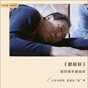 阿杠|明明很火却一集没看过，说的是你么？