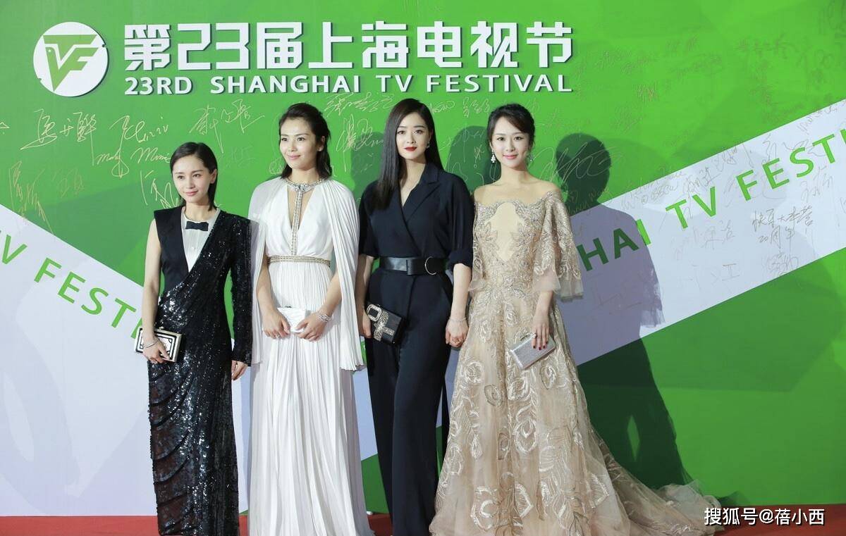 魅力|王子文姐弟恋后风格大变！穿西衣裙现“另类美”，人红果然气场大