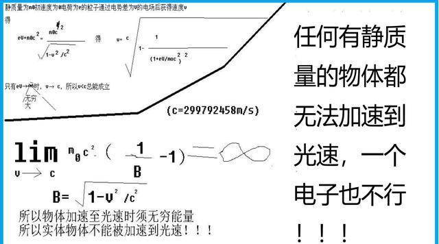 c60c3103656345e28fb995925f7e7e93.jpeg