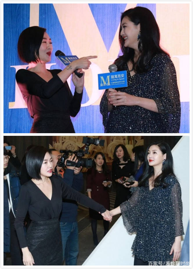 黑色|谁说微胖身材就不美，大s穿这么宽松，看着更有女人味了