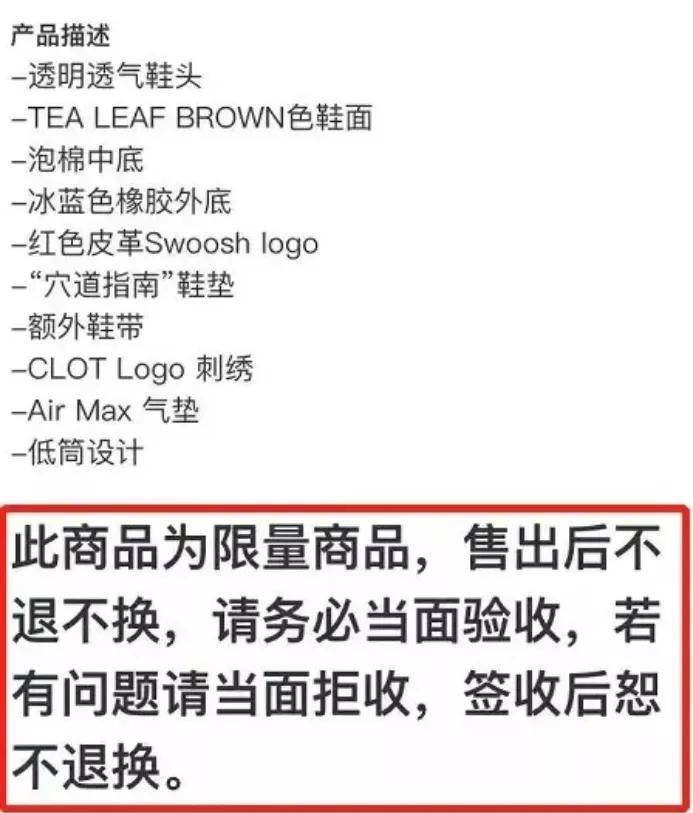 莫属|三吻封笔,陈冠希最后一吻价值不菲!