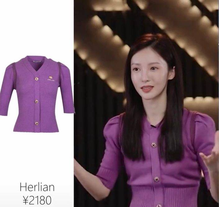 富婆|姐姐私服大赏：蓝盈莹低调，万茜隐形富婆，最豪横的不止黄圣依？