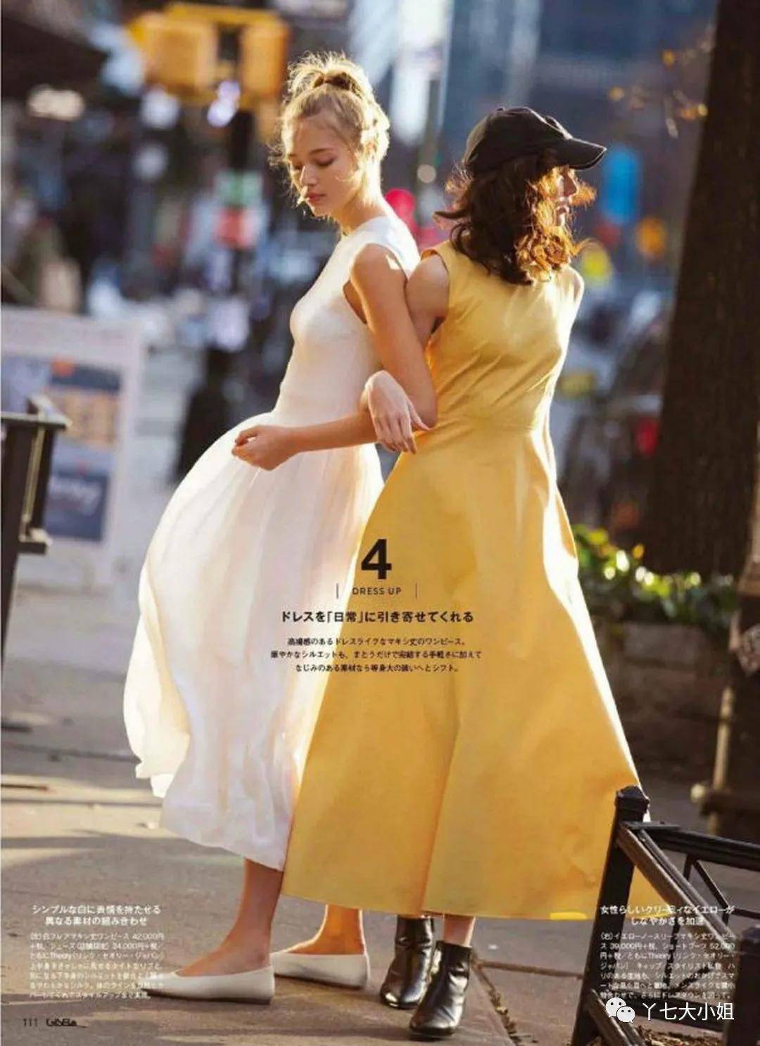 面料|今年夏天桔梗裙又火了,优雅又显气质!