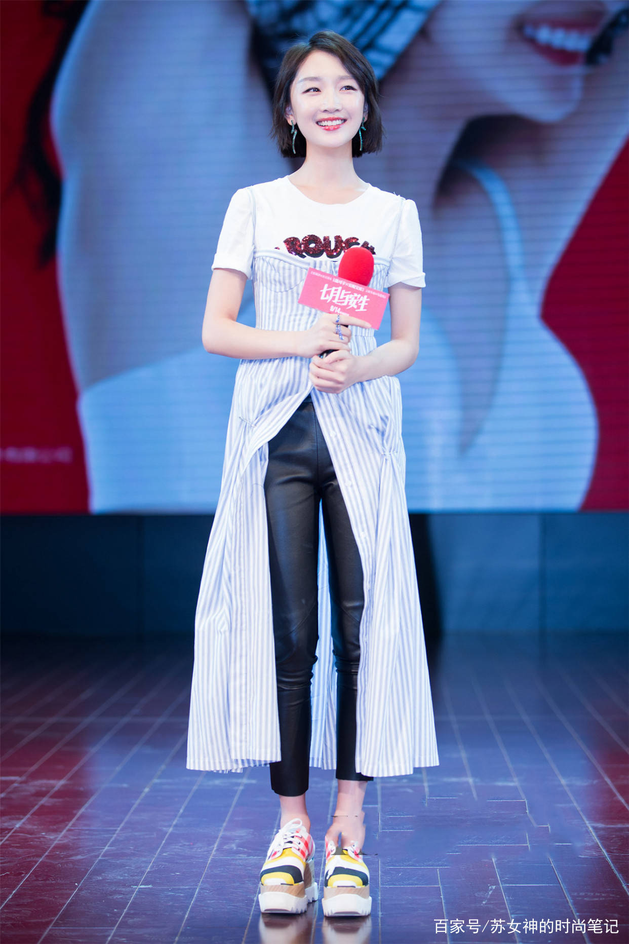 档次|女生去约会,最好别穿这4双鞋,廉价又掉档次,男生看了特讨厌!