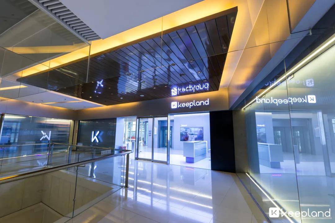 keepland卡路里燃脂季cbd户外开趴体