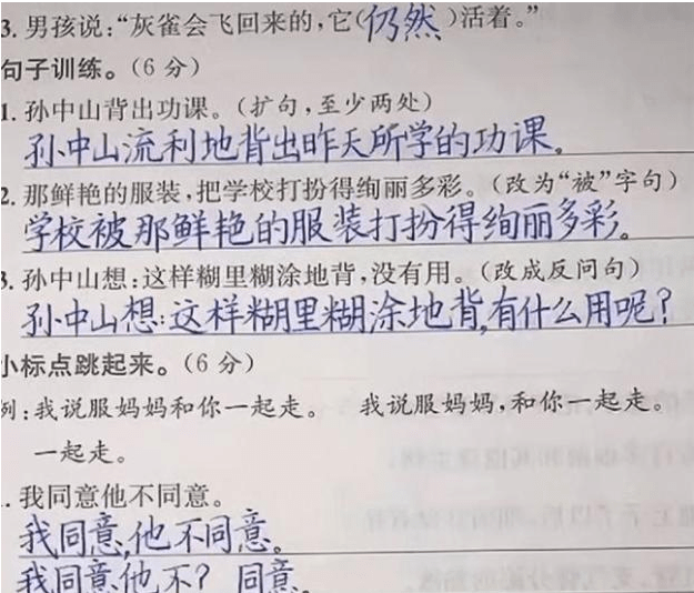 2ccaaf804d6e47b1a16655474d730f9d.png