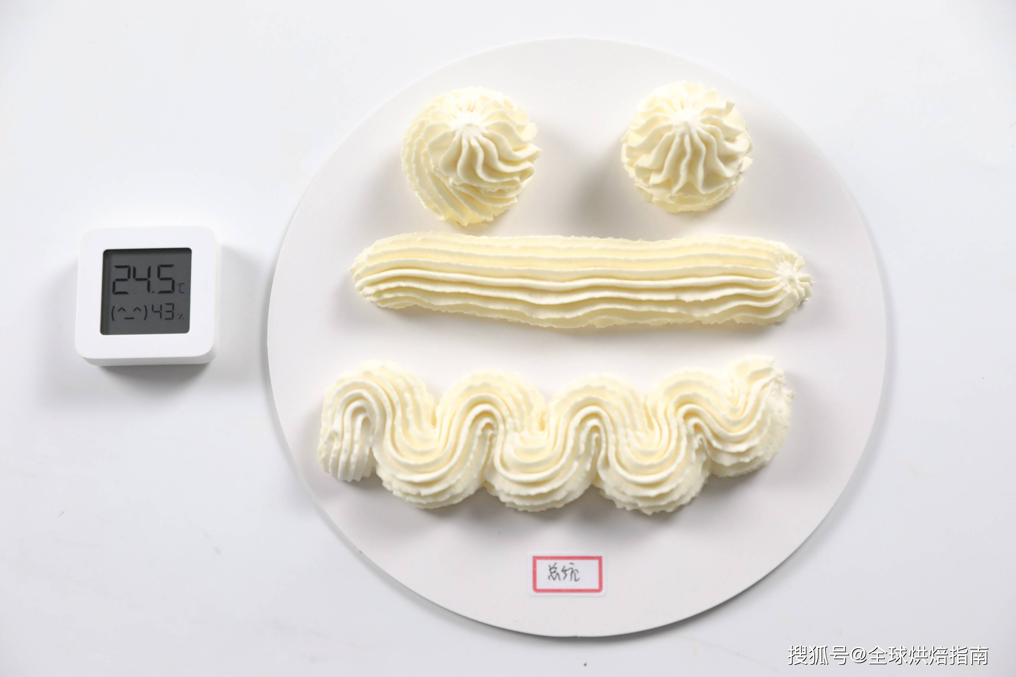 超級評測 | 12款淡奶油那款淡奶油夏季打發更穩定？ 熱愛美食 第107张