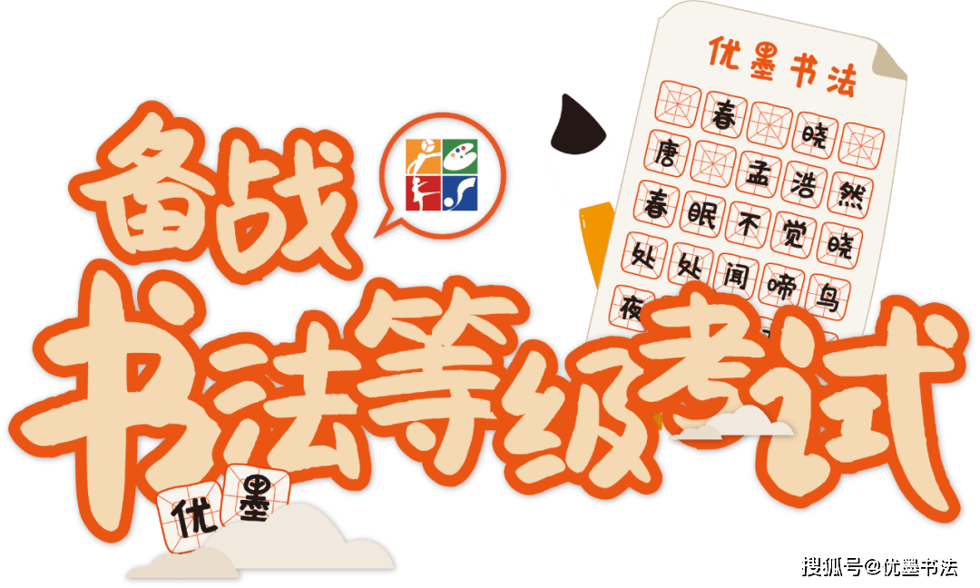 384f82313f0b41ed807b07a981ad08d6.png