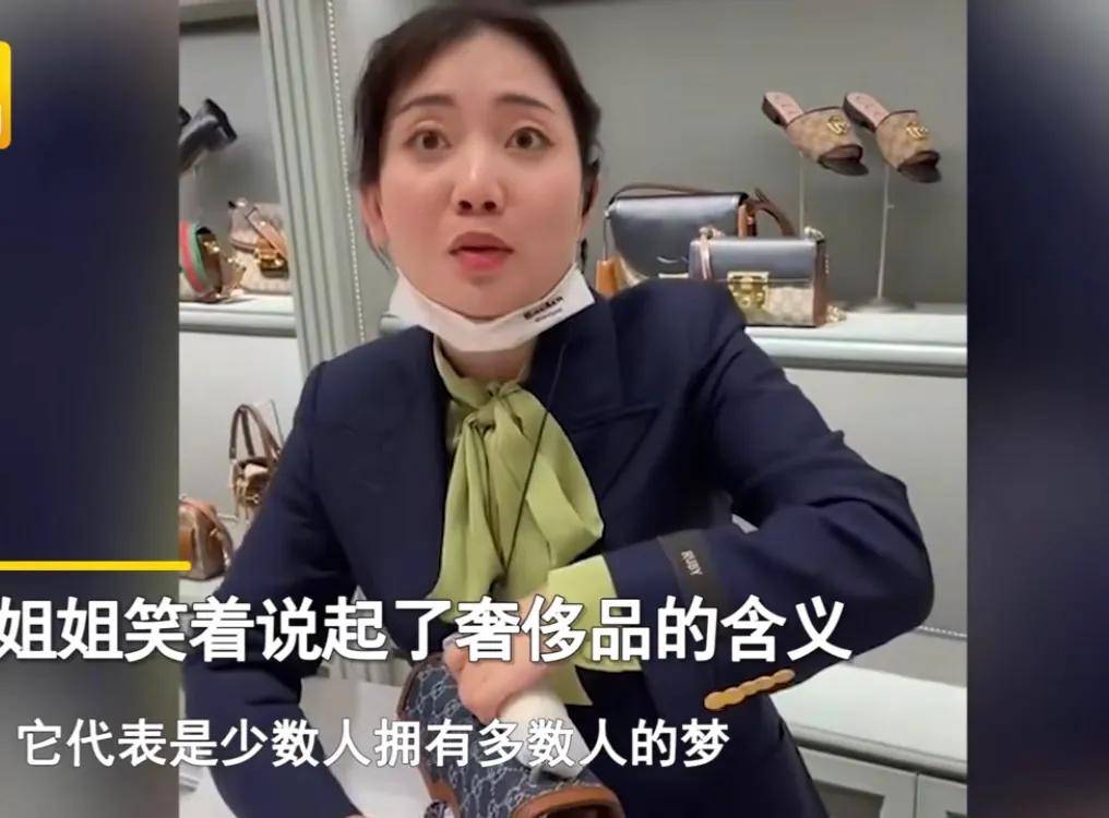 网络短剧柜姐，免费观看的全新体验，免费观看，网络短剧柜姐的全新体验