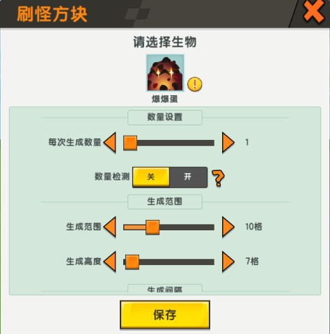 3b07ab65b79245329b9eea1ecd16ad8b.png