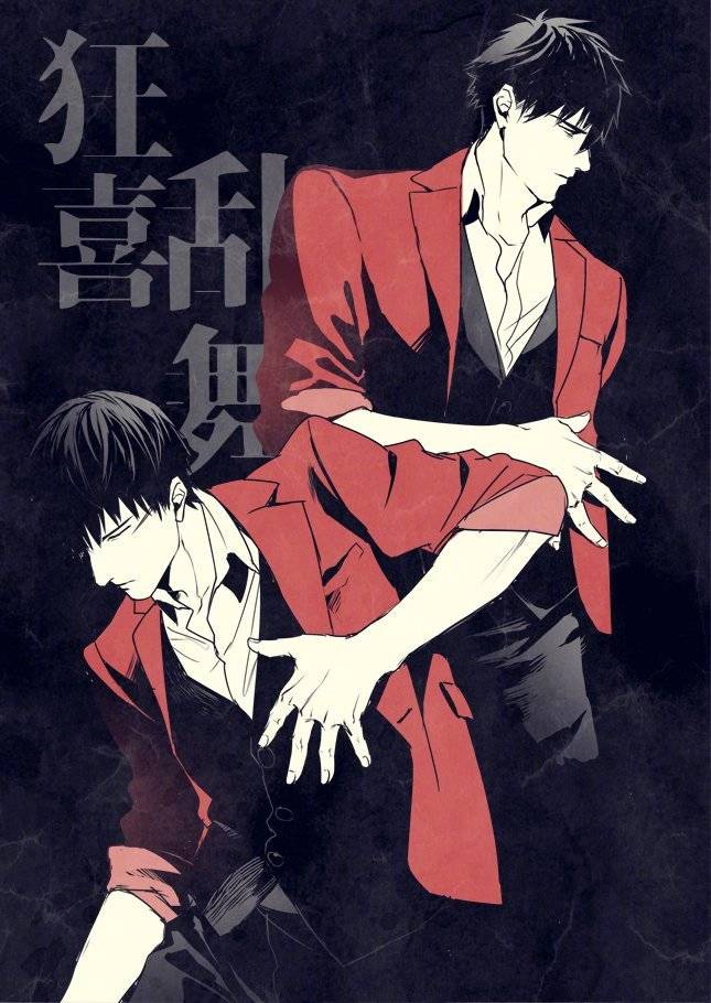 纯爱文推白切黑alpha和心软心大beta年下真好看