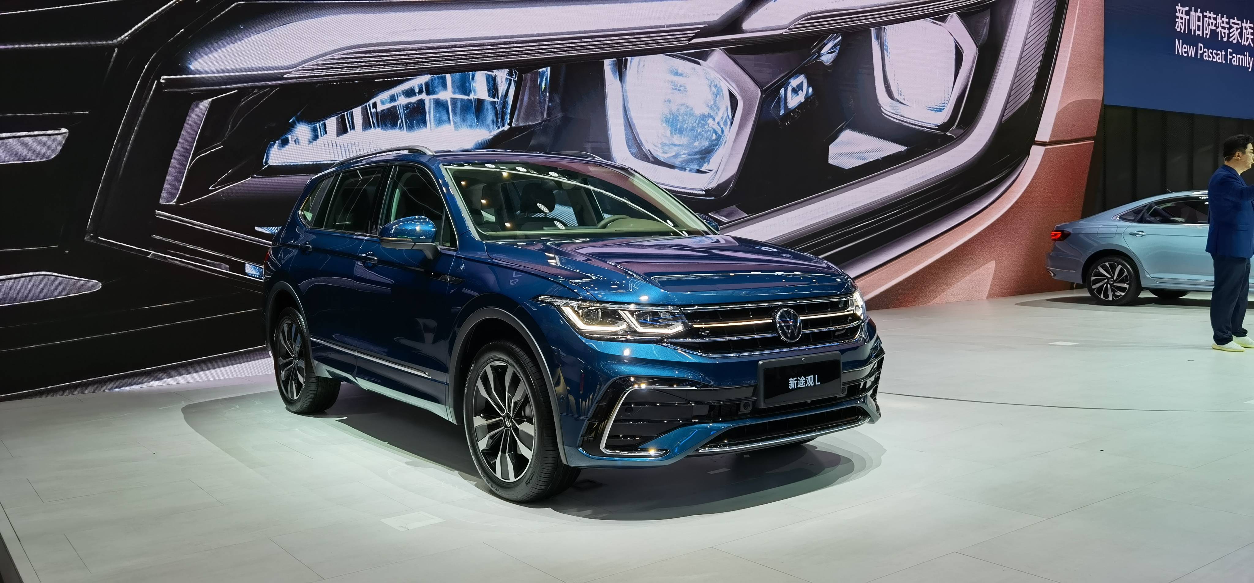 外观小改新款途观l亮相于2021粤港澳大湾区车展