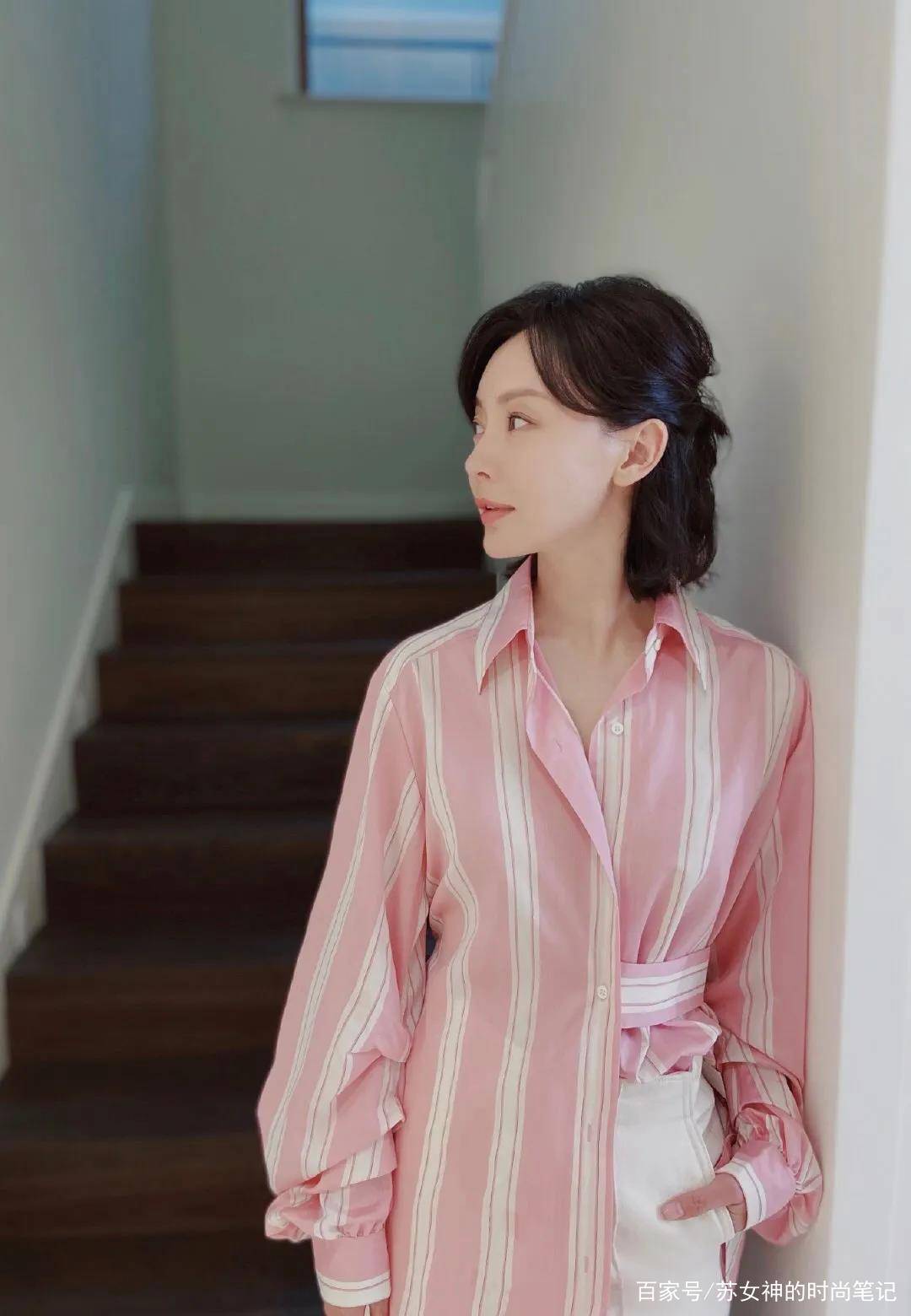 黑色|最近火了一件上衣，叫“男友衬衫”，高级又时尚，不少明星都在穿