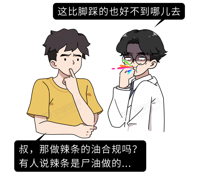 4cfd2ba00b2a40f487c5801267e08324.png