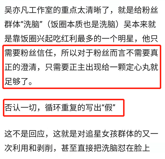 林西招聘_林西人力资源保障局 林西社保局招聘(5)