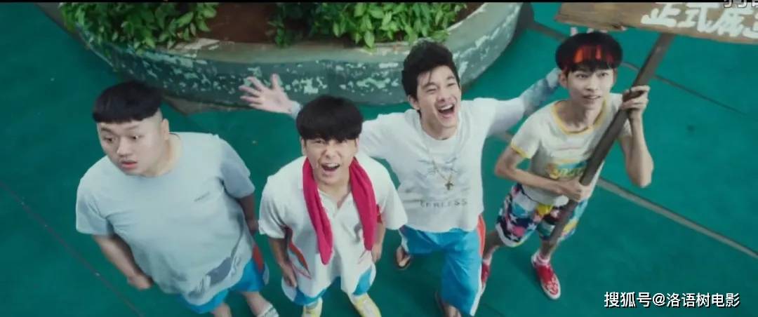 青春|《燃野少年的天空》别拿“歌舞片”来背锅了