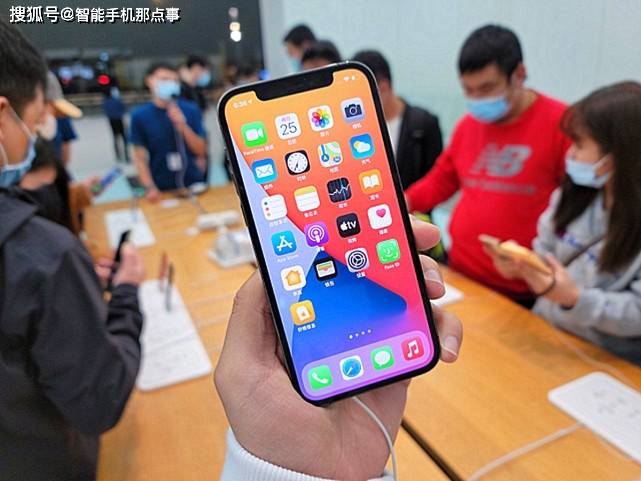 Iphone12 价格大幅走低 选择价值也开始变低 苹果