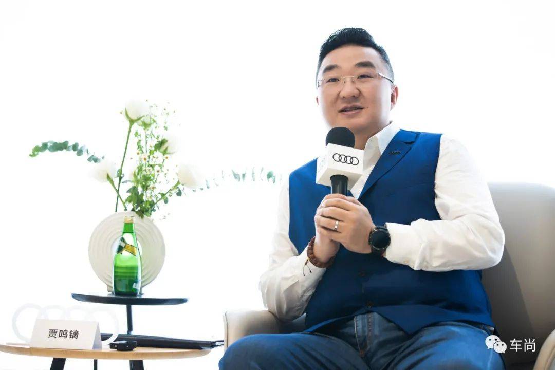 贾鸣镝上汽奥迪出发以a7l为豪华标杆