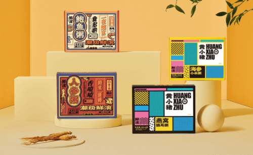 需求|现代人时间少到没空吃早餐，「黄小猪」如何通过早餐市场打动消费者