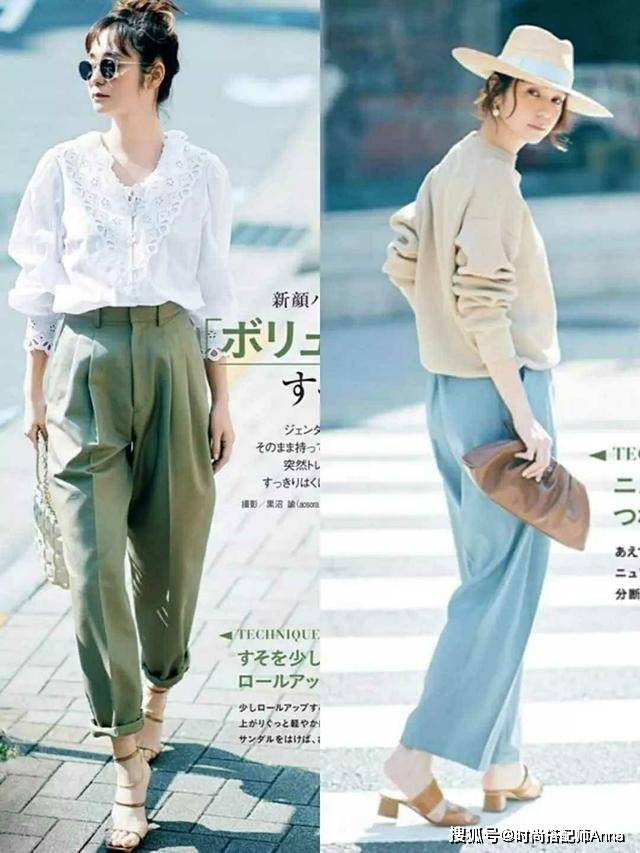 粉色|40岁女人别再穿乱穿了，用简约单品打造时尚高级的造型，更有气质