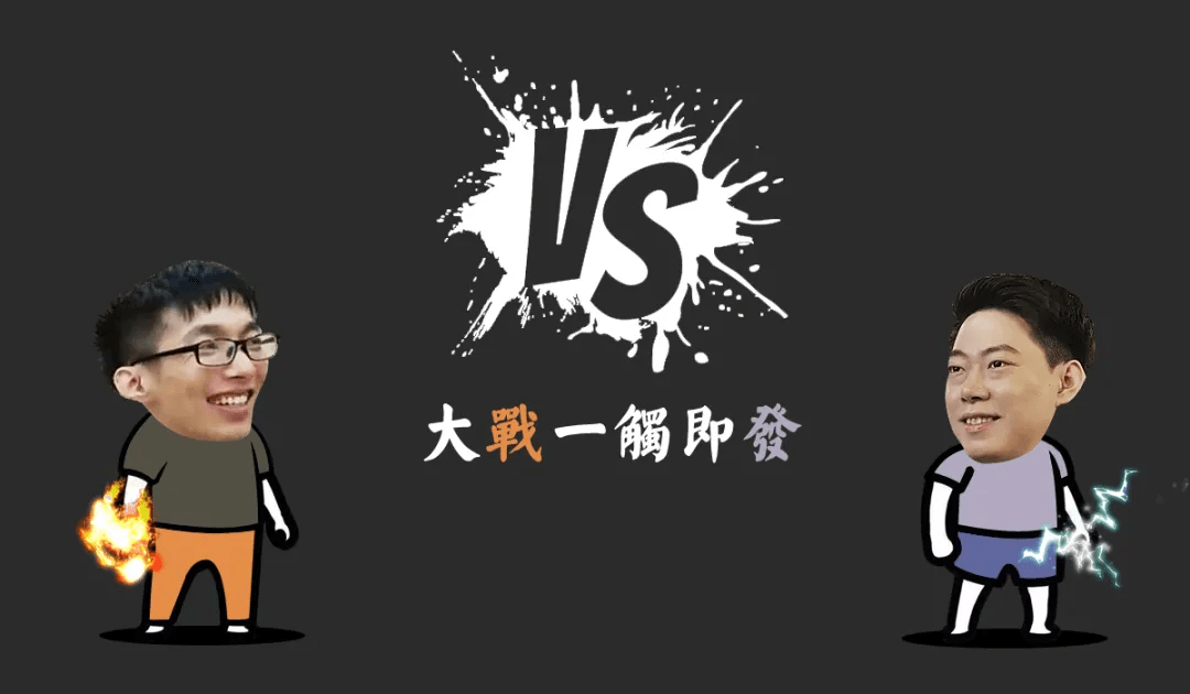 魔兽争霸3日梗亚瑟终究输给了三亚