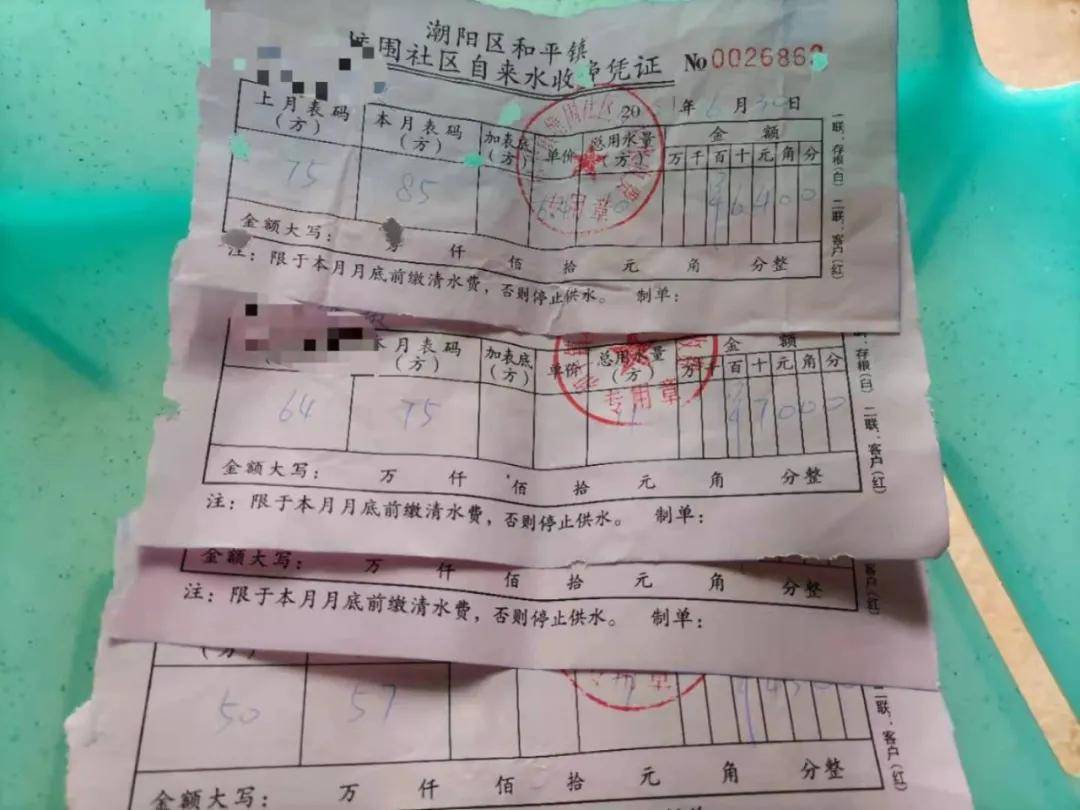 自来水私人承包 居民质疑水价高