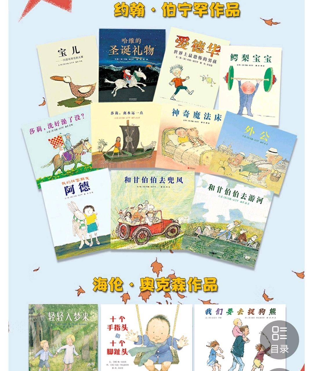 女儿|二宝就要出生了，该怎么和大宝说？4个方法消除大宝的焦虑