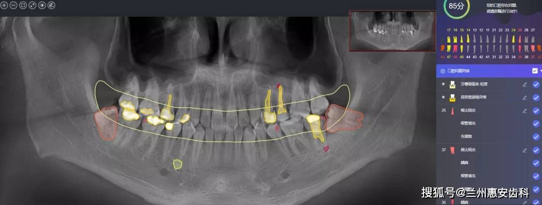 都说我闺女颜值高,可她为啥不爱笑?