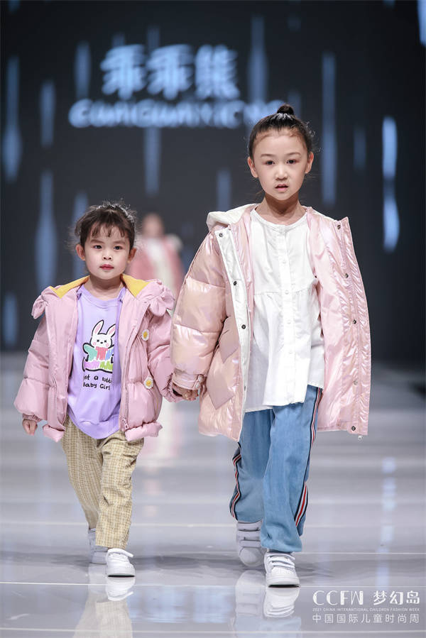 品牌|中国健康儿童服装品牌乖乖熊CCFW新品发布秀