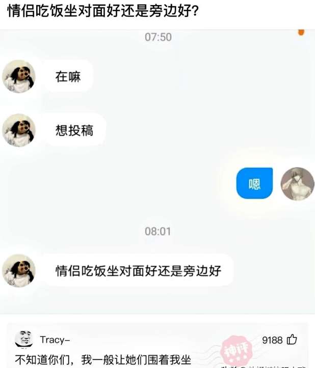 d637977f1701470daa7fb45d5a88384c.png