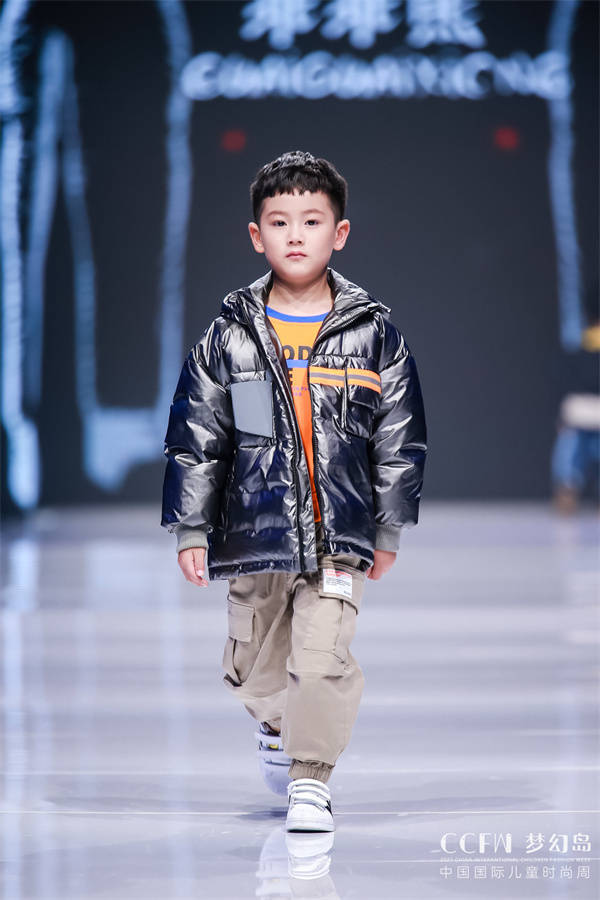 品牌|中国健康儿童服装品牌乖乖熊CCFW新品发布秀