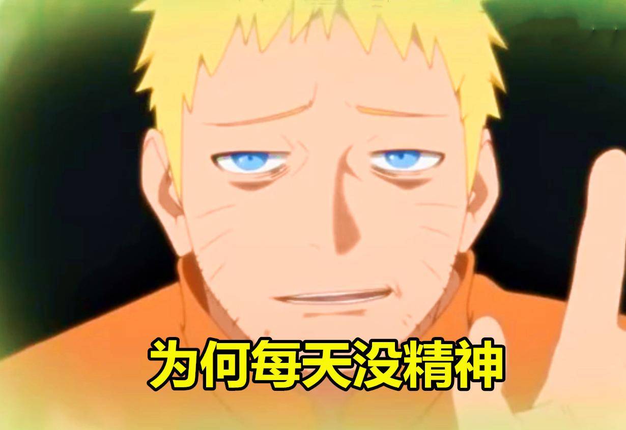 仙人|火影忍者：这个家族是被遗忘的六道仙人后裔，拥有最恐怖的生命力